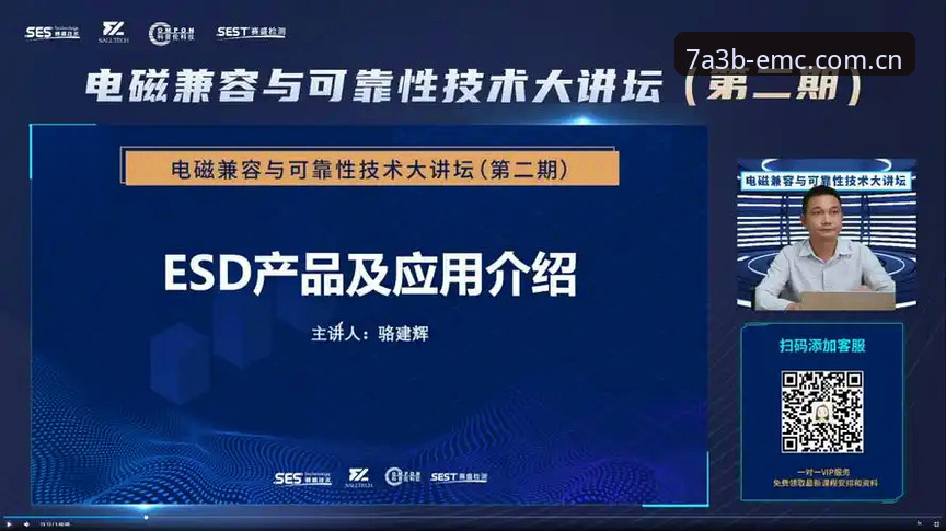 EMC app安卓 揭秘EMC app安卓下载背后的真相:新用户注册福利全解析