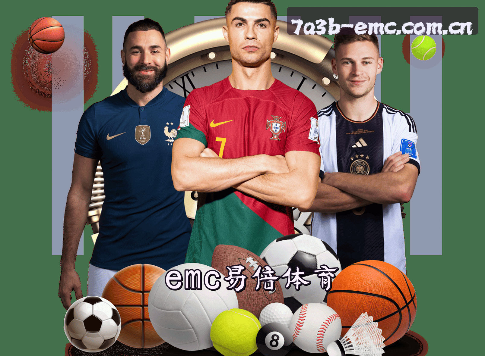 EMC(EASY)官方网站 · 综合体育娱乐 · 7A3B